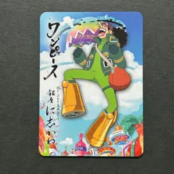 S3333 Usopp Japanese One Piece x Ginza Nishikawa Collaboration Promo Card - Image 1