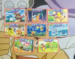 Pokemon Top Sun/Top Seika 8 Card Lot Nm-LP (Groudon, Kyogre, Latios, Ect) - Image 1