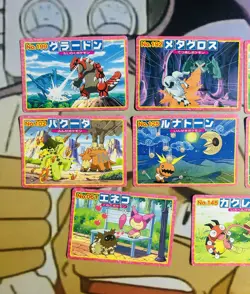 Pokemon Top Sun/Top Seika 8 Card Lot Nm-LP (Groudon, Kyogre, Latios, Ect) - Image 2
