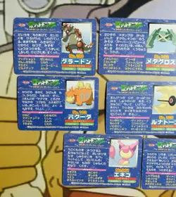 Pokemon Top Sun/Top Seika 8 Card Lot Nm-LP (Groudon, Kyogre, Latios, Ect) - Image 5