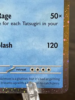 Dondozo 061/198 Prize Pack Series Cards Play! Pokemon Stamped Holo NM - Image 4