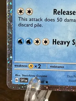 Dondozo 061/198 Prize Pack Series Cards Play! Pokemon Stamped Holo NM - Image 5