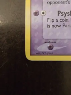 Mew 4/17 POP Series 4 Promo Pokemon Card Holo Foil - Image 4