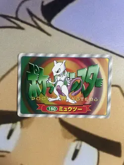Pokemon Mewtwo Topsun AG 3D Pocket Monster Card MP - Image 2