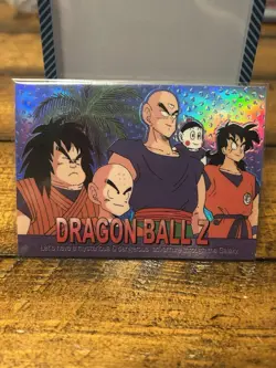 Dragon Ball Z Card #76 FUNimation Etched Foil BASE 2000 - Image 1