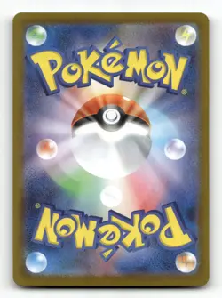 Emboar 098/086 - White Flare - Pokemon Card NM/M - Image 2