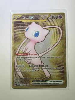 Mew Ex 205/165 Pokemon 151 UPC Metal Gold Card - Image 1