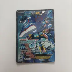 Team Aqua's Kyogre EX - 6/34 - Ultra Rare - Double Crisis - Pokemon Card - HP - Image 1