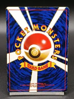 Igglybuff Promo Glossy #174 Pikachu the Movie 2000 Japanese Pokemon Card A28 - Image 4