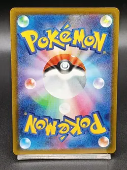 Ditto AR 197/172 s12a Crown Zenith VSTAR Universe Japanese Pokemon Card A32 - Image 2