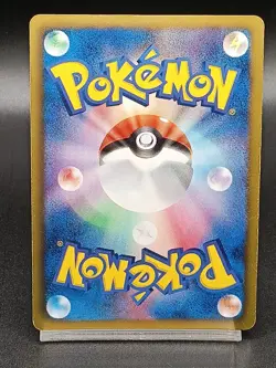 Tornadus EX 062/069 BW4 Next Destinies Dark Rush Japanese Pokemon Card A32 - Image 2
