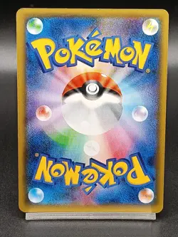 Houndoom EX 010/059 BREAKthrough Red Flash XY8 Mega Japanese Pokemon Card A33 - Image 2
