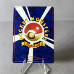 Sabrina Pokemon Trainer 20/132 Holo Gym Challenge JAPANESE - Image 2