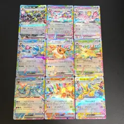 NM 9set evee Evolution RR set sv8a Terastal Festival ex Pokemon Cards Japanese - Image 1