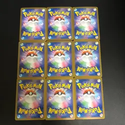 NM 9set evee Evolution RR set sv8a Terastal Festival ex Pokemon Cards Japanese - Image 2