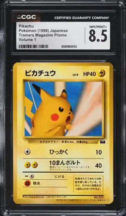 (CGC 8.5) 1999 SNAP Pikachu Trainers Magazine #1 Promo Japanese Pokemon Card Psa - Image 1