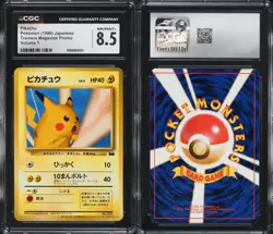(CGC 8.5) 1999 SNAP Pikachu Trainers Magazine #1 Promo Japanese Pokemon Card Psa - Image 3