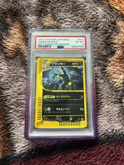 PSA 6 Umbreon 072/088 Holo 1st ED Split Earth Japanese Pokemon Card 2002 Swirl - Image 1