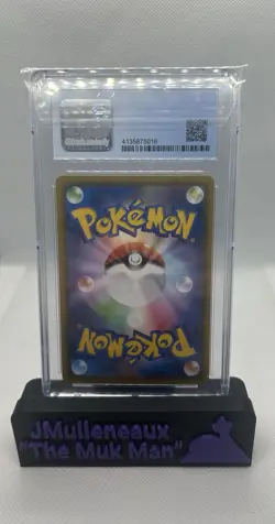 2021 Pokemon Vaporeon Reverse Holo Vmax Climax Cgc Blue Label 9.5 (Now a CGC 10) - Image 2