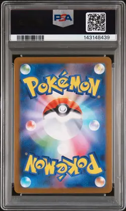 2025 POKEMON JAPANESE SV-P PROMO #289 FUKUOKA'S PIKACHU PSA 10 - Image 2