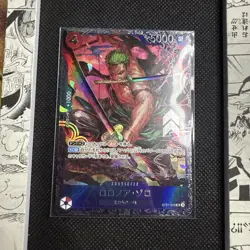 One Piece Card Game Flagship Promo Roronoa Zoro ST21-015 2024 Top 8 Japan sealed - Image 1