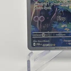 ✨STUNNING✨ Clefairy 094/088 Illustration Rare Holo Pokemon Card NM Full Art - Image 3
