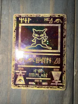 Ancient Mew Promo Pokemon Card *Excellent Condition* - Image 1