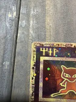 Ancient Mew Promo Pokemon Card *Excellent Condition* - Image 5