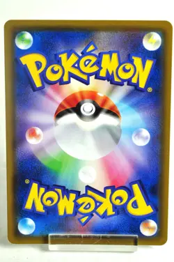 Pokemon card Espeon & Deoxys GX 001/031 SMM TAG TEAM GX Starter Sets Japanese - Image 4