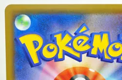 Pokemon card Espeon & Deoxys GX 001/031 SMM TAG TEAM GX Starter Sets Japanese - Image 5