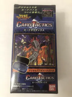 Digimon Card Tactics Box 10 Sealed Booster Packs - Image 1