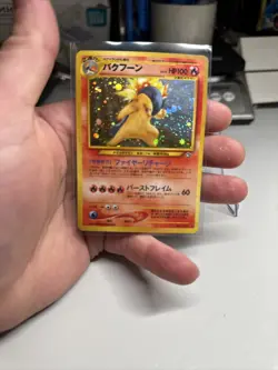 Typhlosion No. 157 Neo Genesis 1999 Holo Rare Japanese Pokemon card (US SHIP) - Image 3