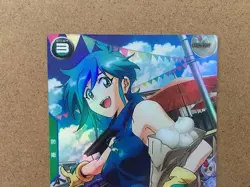 Allenby Beardsley PR-111 Gundam Arsenal Base Promotional Card - Image 3