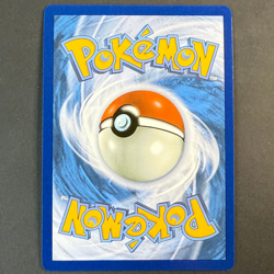 Quajutsu EX 106/167 TWM ✨Double Rare 🟢NM 🇩🇪Deutsch Pokemon Maskerade - Image 3