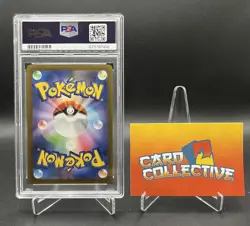 Pokemon Mr Mime 179/165 - AR 151 SV2A Scarlet & Violet Japanese- PSA 10 GEM MINT - Image 2