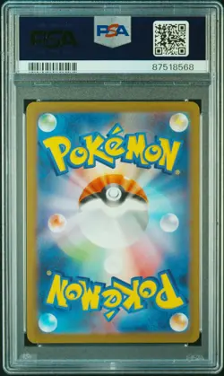 Pokemon Mr Mime 179/165 - AR 151 SV2A Scarlet & Violet Japanese- PSA 10 GEM MINT - Image 4
