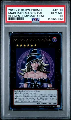 Magi Magi Magician Gal Jp018 Promo Shonen Jump Magazine Yugioh Japanese PSA 10 - Image 1