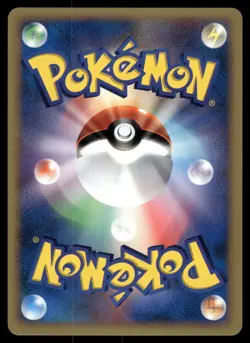 Darkrai DPBP#529 Holo Rare 2007 Moonlit Pursuit Pokemon Japanese - Image 2