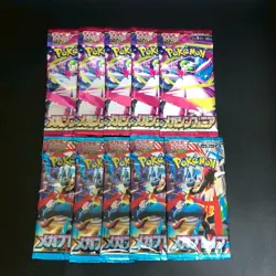 10 Packs New Unopened Mega Symphonia M1S Mega Brave M1L Pokemon Cards Japanese - Image 1