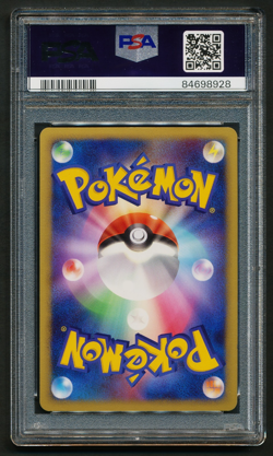 Charizard 092/092 Holo Rare Pokemon 2008 Stormfront 1st Edition PSA 7 NM Jap - Image 2