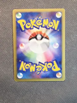 Darkrai 046/DP-P Swirl Holo Promo 10th Pokemon Movie Dialga vs Palkia vs Darkrai - Image 3