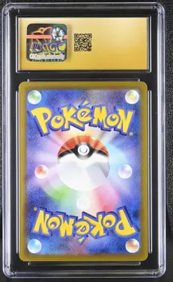 CGC 10 PRISTINE Arcanine 338/S-P Pokemon Illustration Contest Winner Promo - Image 2