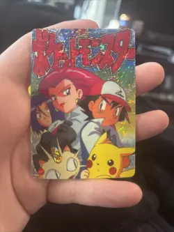 Pokemon Pocket Monsters 1995 Vending Prism Sticker 107 101 Pikachu Ash Rocket - Image 1
