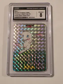 Pokemon 1995 Mew Carddass #151 Japanese BANDAI Japan Holo Rare Card - Image 1