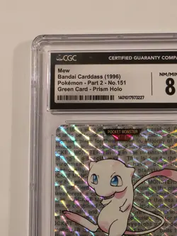 Pokemon 1995 Mew Carddass #151 Japanese BANDAI Japan Holo Rare Card - Image 2