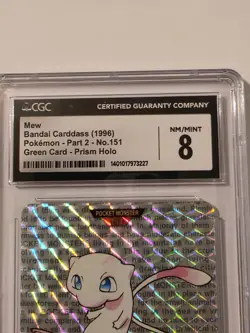 Pokemon 1995 Mew Carddass #151 Japanese BANDAI Japan Holo Rare Card - Image 3