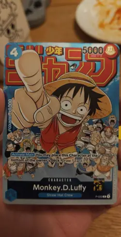 One Piece Card Game Monkey.D.Luffy P-033 Weekly Shonen Jump Promo English - Image 1