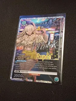 RUPEE SR 2 Star Alt Signature NIKKE UNION ARENA UE14BT/NIK-1-077 English - Image 1