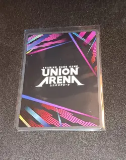 RUPEE SR 2 Star Alt Signature NIKKE UNION ARENA UE14BT/NIK-1-077 English - Image 2