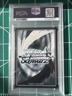 PSA 10 2024 WEISS SCHWARZ English PERSONA 3 #16 PROTAGONIST & THANATOS RELOAD - Image 2